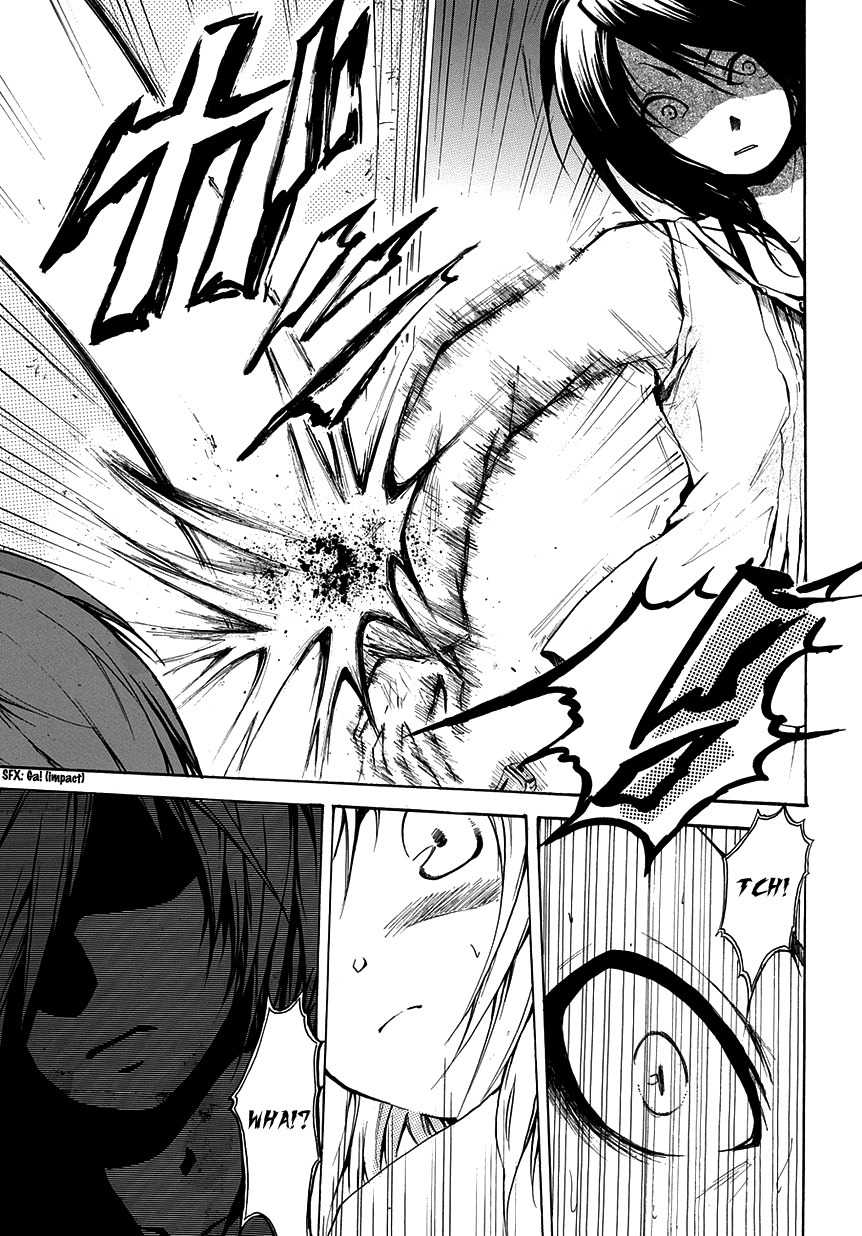 Cry Eye Chapter 5 page 27 - Chapter 5: Lie Lie Lie...