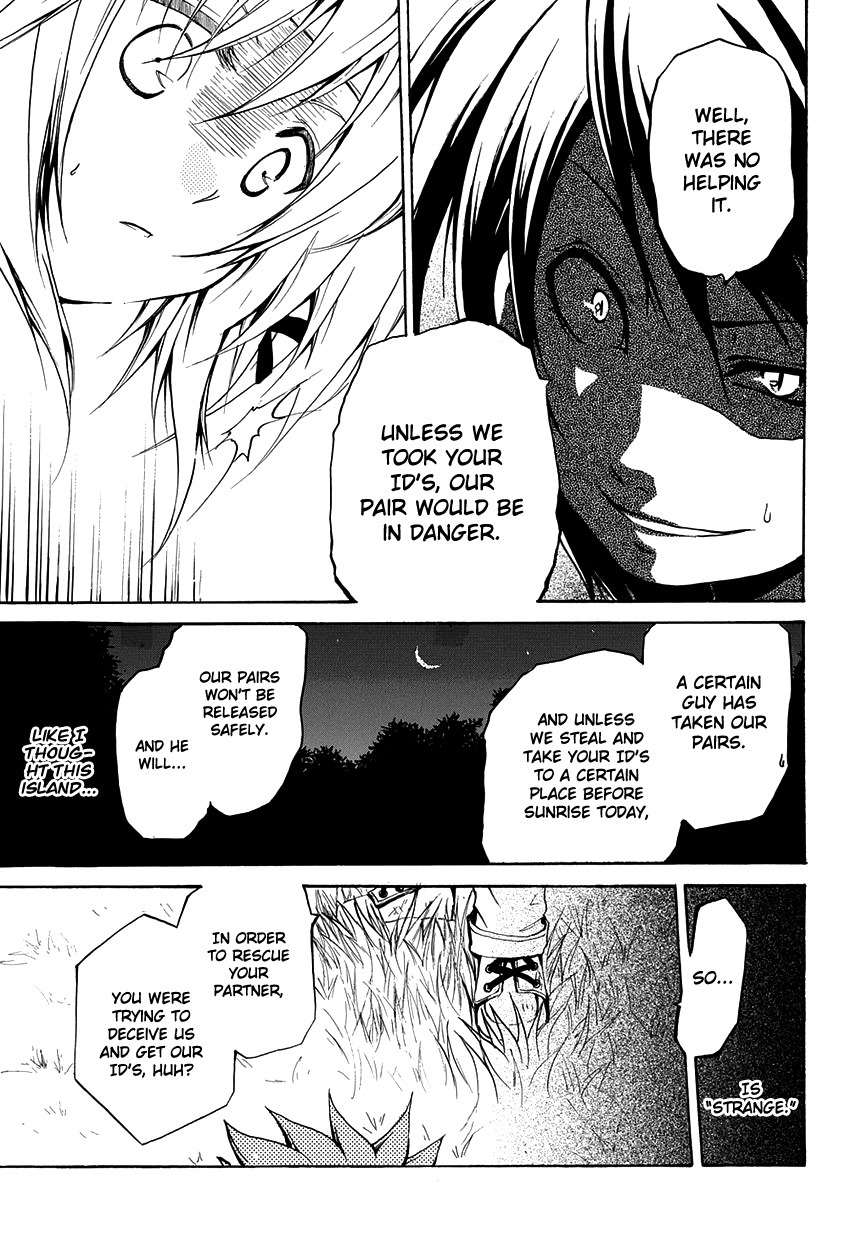 Cry Eye Chapter 5 page 29 - Chapter 5: Lie Lie Lie...