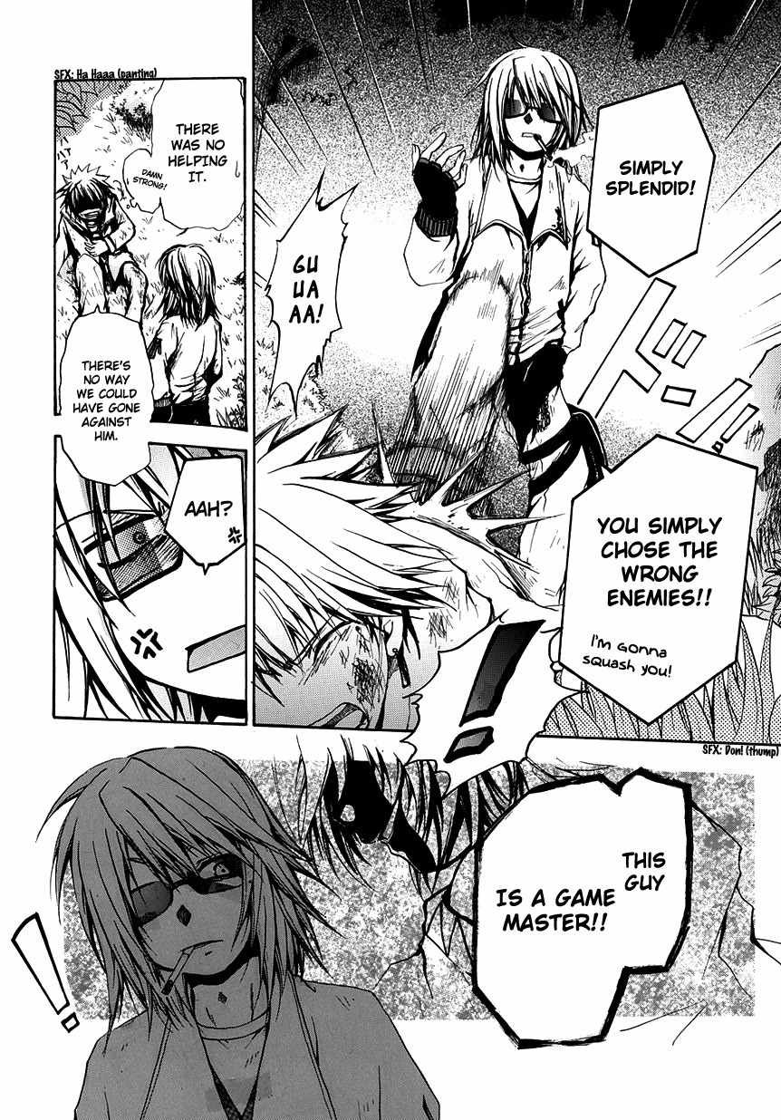Cry Eye Chapter 5 page 30 - Chapter 5: Lie Lie Lie...