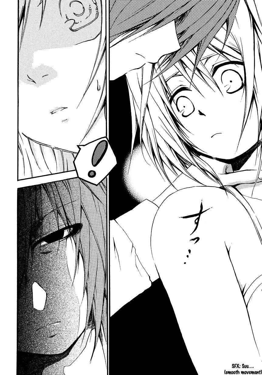 Cry Eye Chapter 5 page 6 - Chapter 5: Lie Lie Lie...