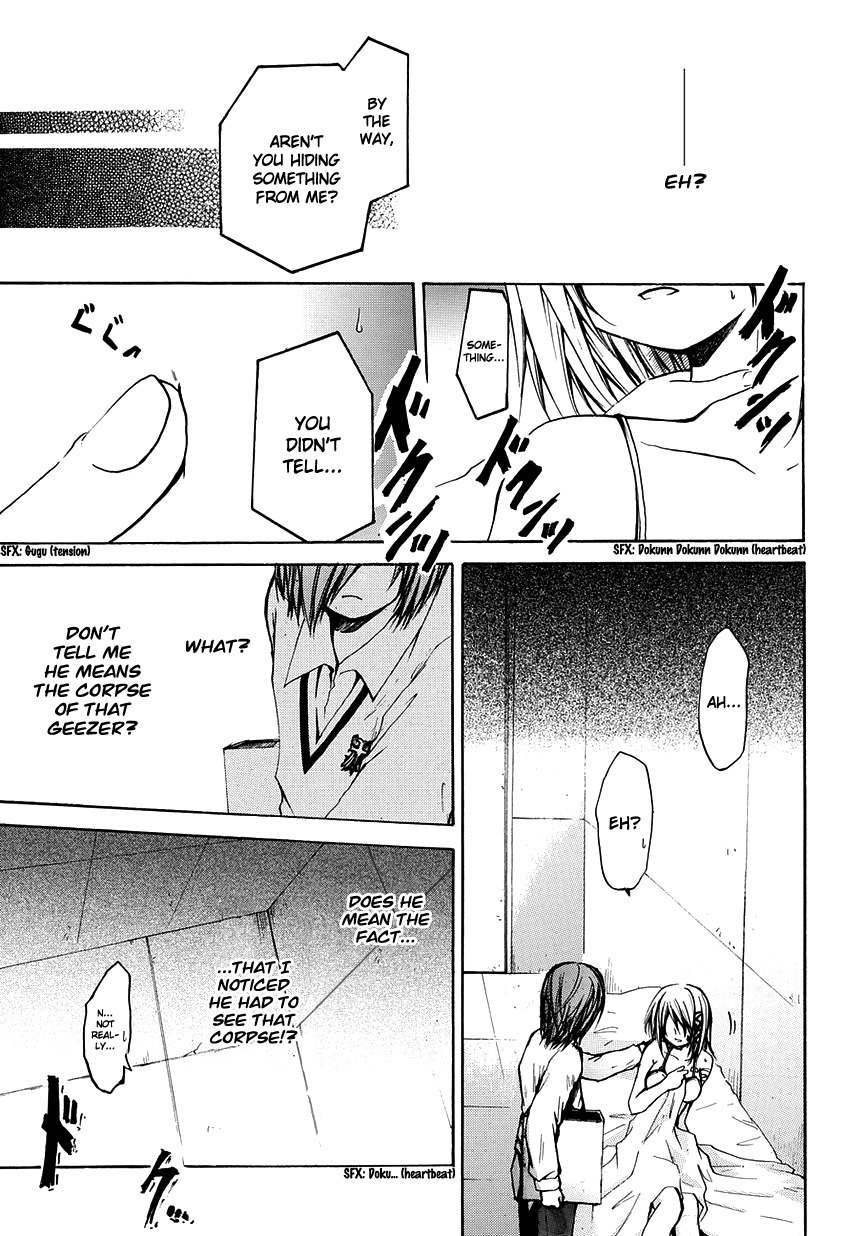 Cry Eye Chapter 5 page 7 - Chapter 5: Lie Lie Lie...