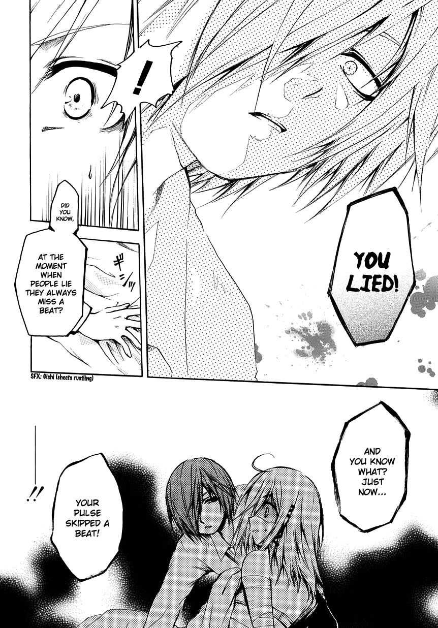 Cry Eye Chapter 5 page 8 - Chapter 5: Lie Lie Lie...