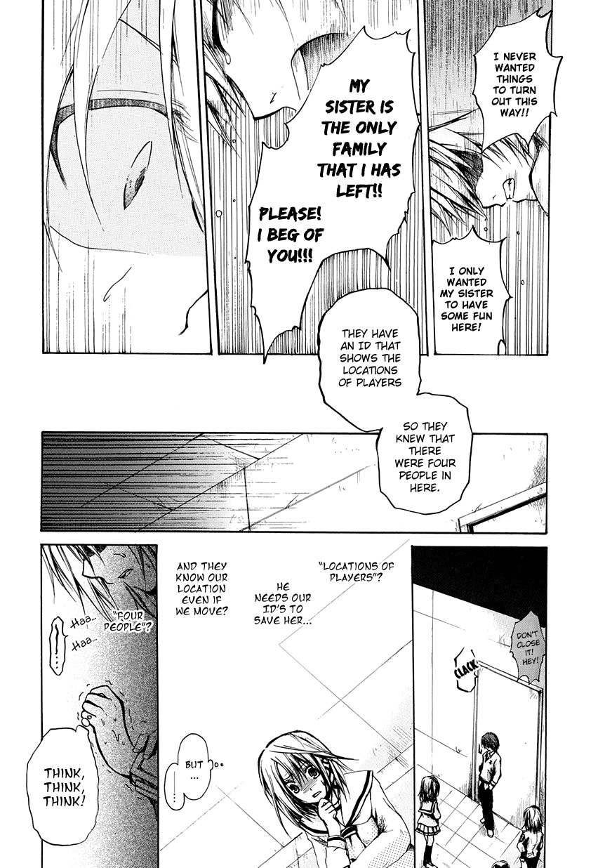 Cry Eye Chapter 6 page 12 - Chapter 6: Emotions
