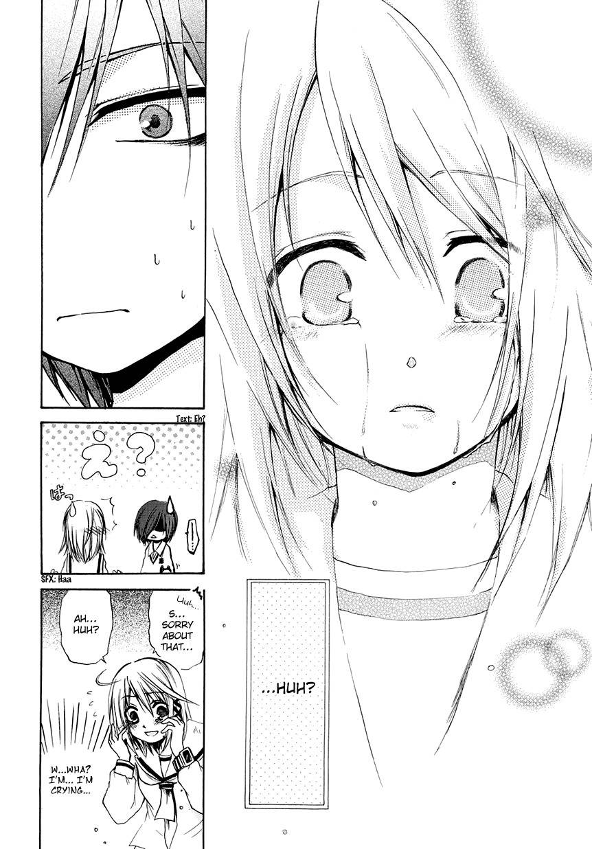 Cry Eye Chapter 6 page 16 - Chapter 6: Emotions