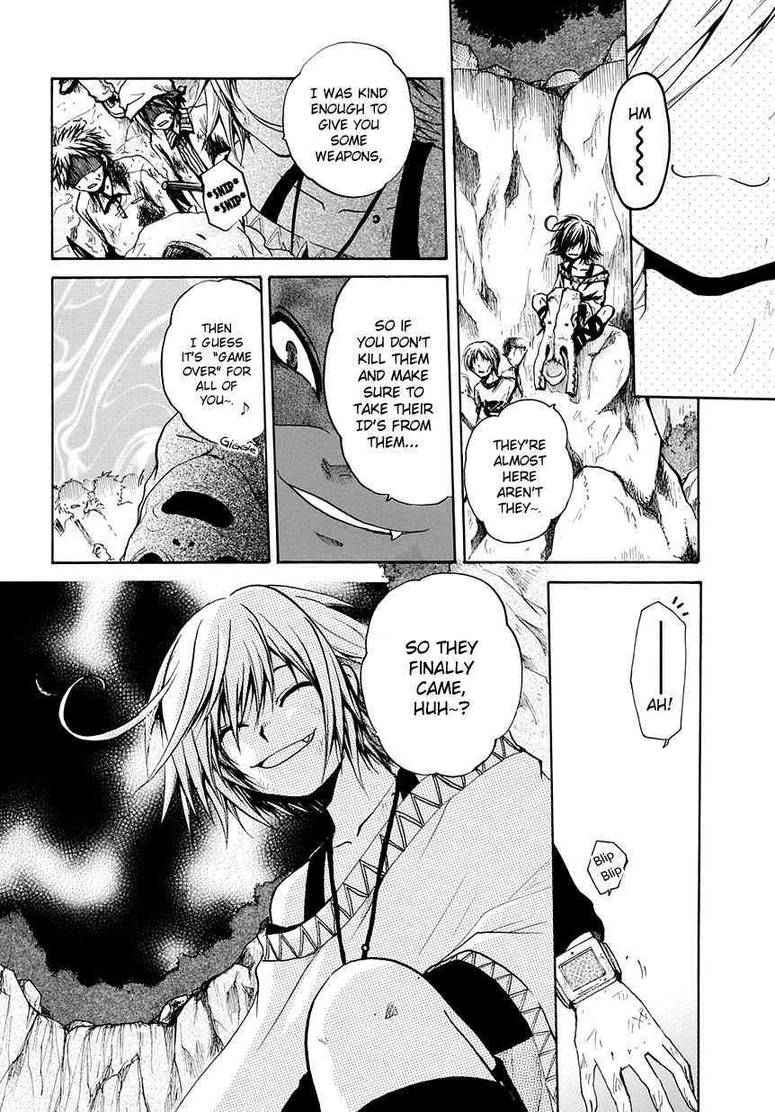 Cry Eye Chapter 6 page 22 - Chapter 6: Emotions