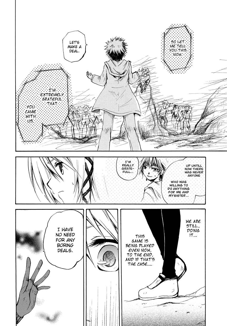 Cry Eye Chapter 6 page 24 - Chapter 6: Emotions