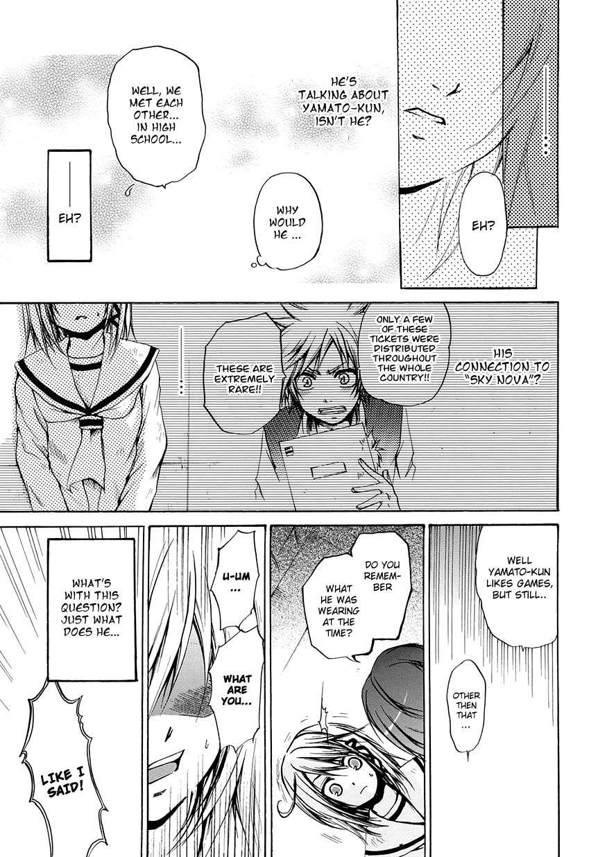 Cry Eye Chapter 6 page 9 - Chapter 6: Emotions