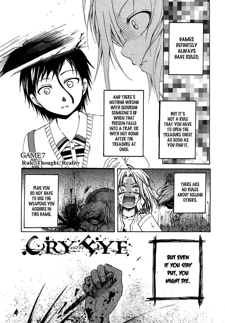 Cry Eye Chapter 7 page 1 - Chapter 7: Rule, Thought, Reality