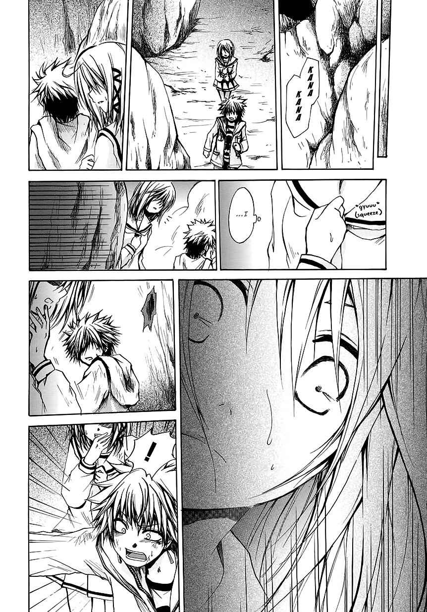 Cry Eye Chapter 7 page 10 - Chapter 7: Rule, Thought, Reality