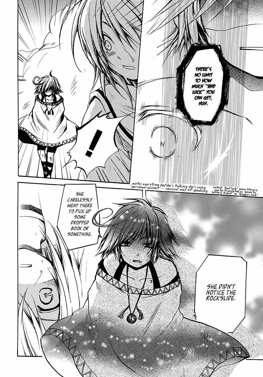 Cry Eye Chapter 7 page 12 - Chapter 7: Rule, Thought, Reality