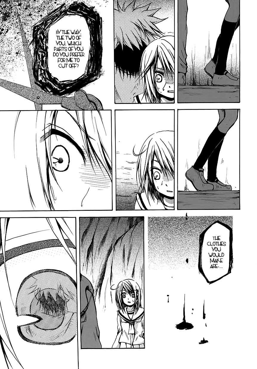 Cry Eye Chapter 7 page 15 - Chapter 7: Rule, Thought, Reality