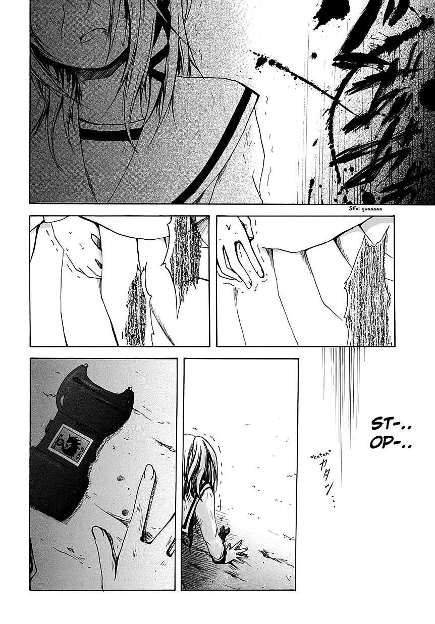 Cry Eye Chapter 7 page 20 - Chapter 7: Rule, Thought, Reality
