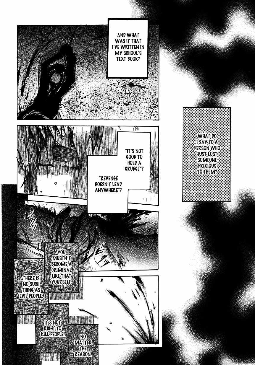 Cry Eye Chapter 7 page 22 - Chapter 7: Rule, Thought, Reality