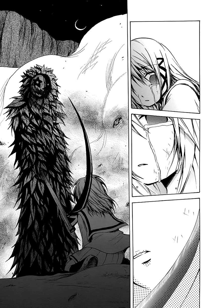 Cry Eye Chapter 7 page 26 - Chapter 7: Rule, Thought, Reality