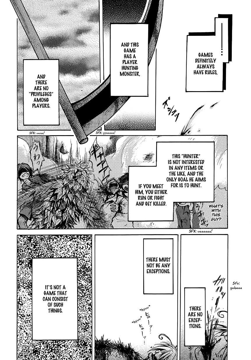 Cry Eye Chapter 7 page 27 - Chapter 7: Rule, Thought, Reality