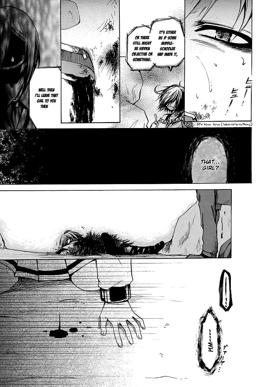 Cry Eye Chapter 7 page 28 - Chapter 7: Rule, Thought, Reality