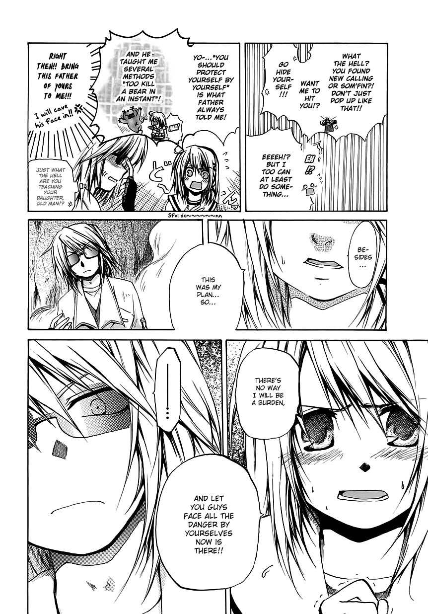 Cry Eye Chapter 7 page 6 - Chapter 7: Rule, Thought, Reality