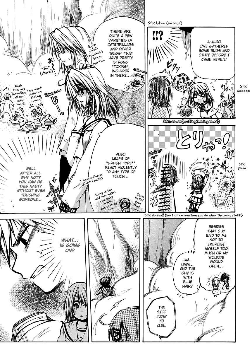 Cry Eye Chapter 7 page 7 - Chapter 7: Rule, Thought, Reality