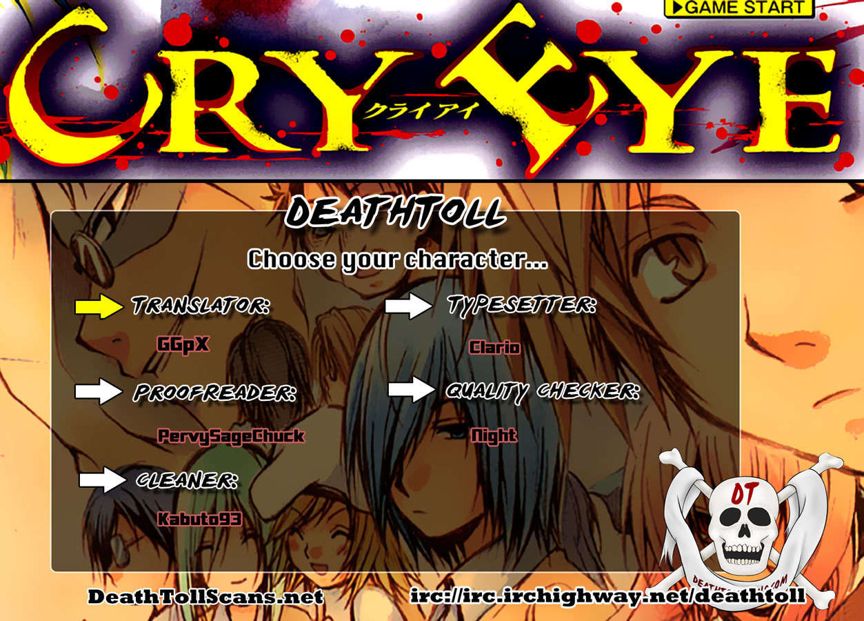 Cry Eye Chapter 8 page 32 - Chapter 8: A Cruel Game