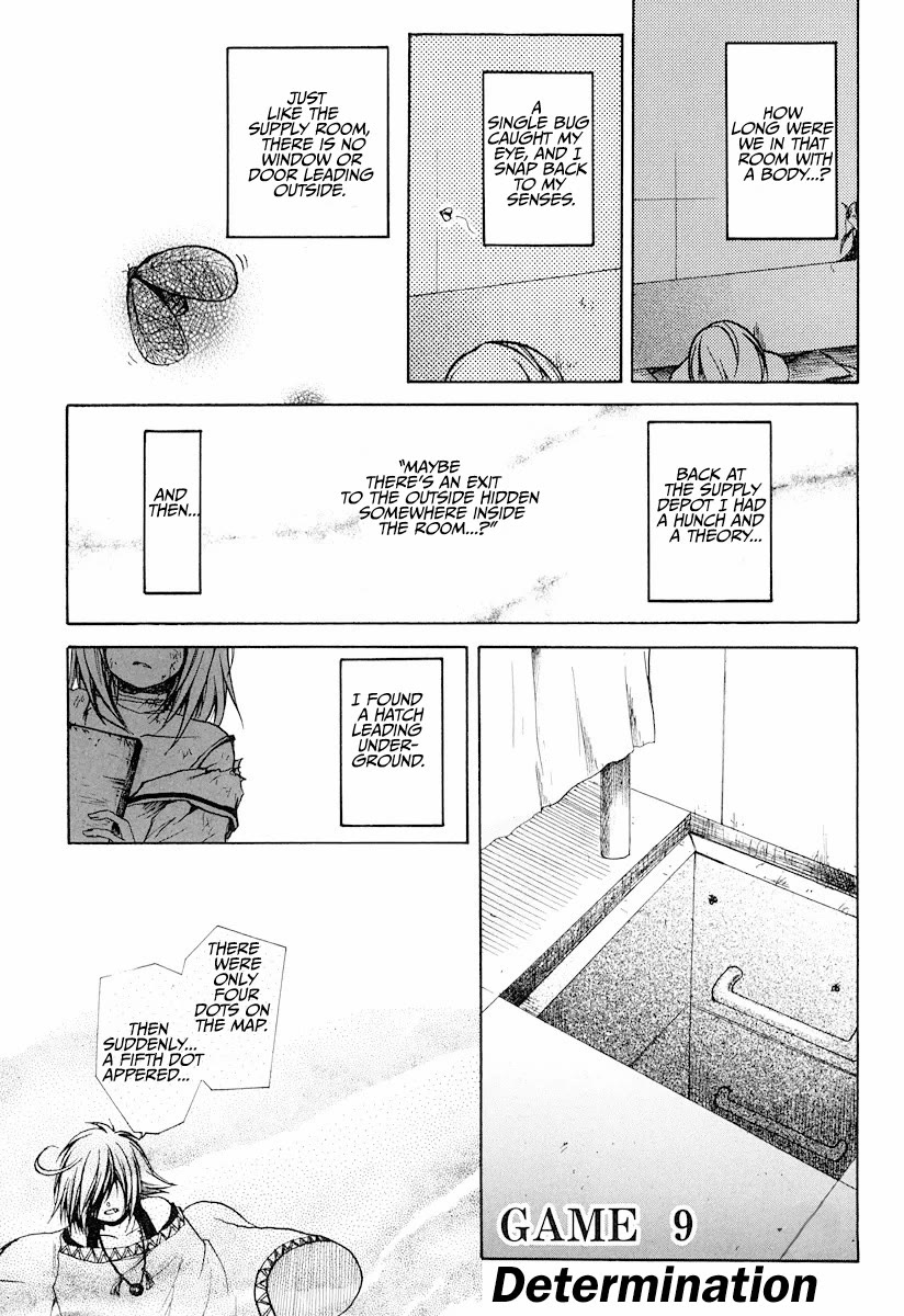 Cry Eye Chapter 9 page 1 - Chapter 9