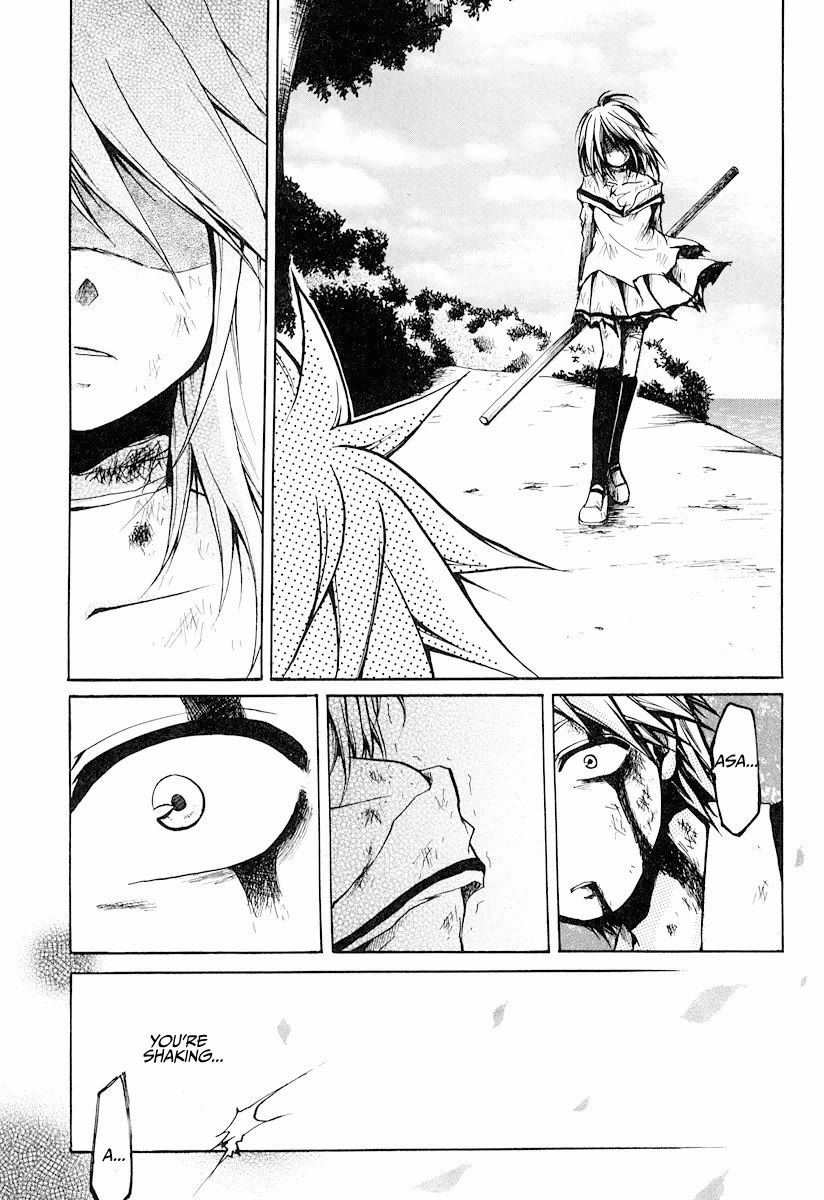 Cry Eye Chapter 9 page 23 - Chapter 9