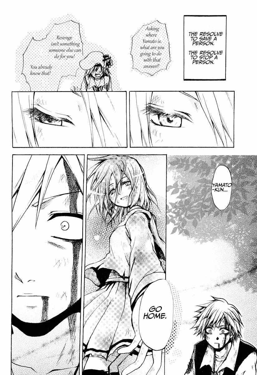 Cry Eye Chapter 9 page 28 - Chapter 9