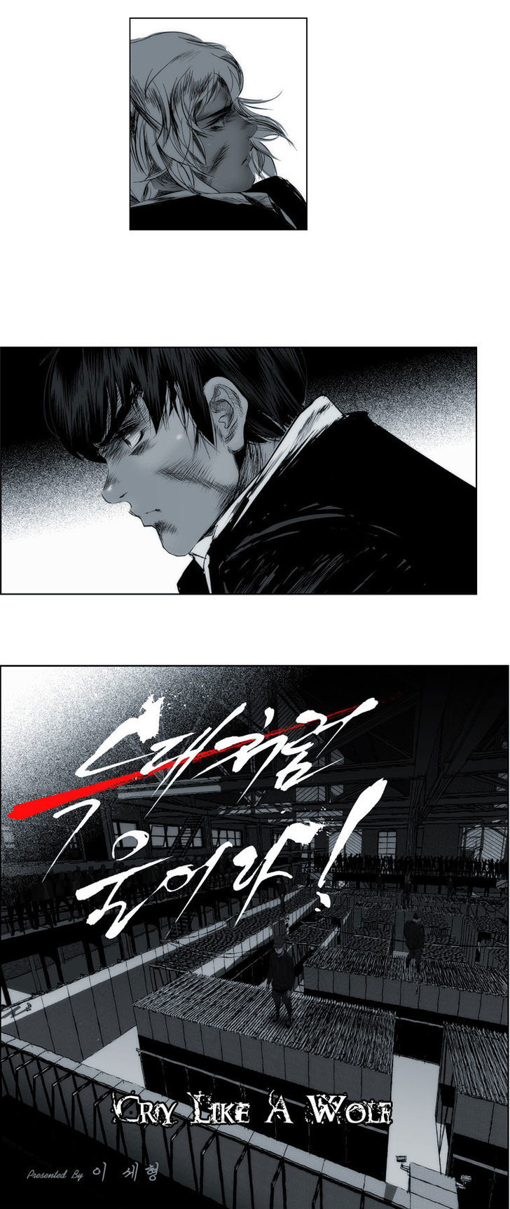 Cry Like Wolves Chapter 0 page 11 - Chapter 0
