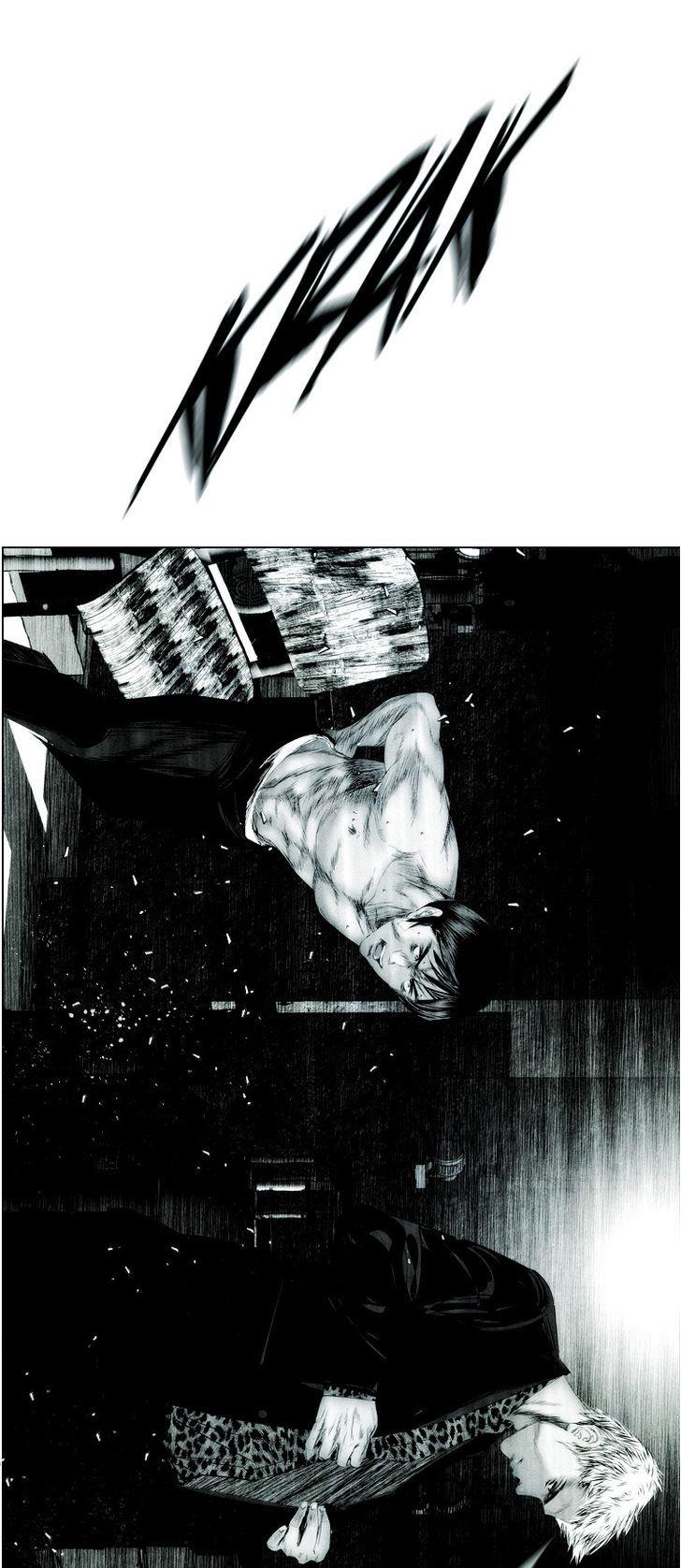Cry Like Wolves Chapter 12 page 21 - Chapter 12