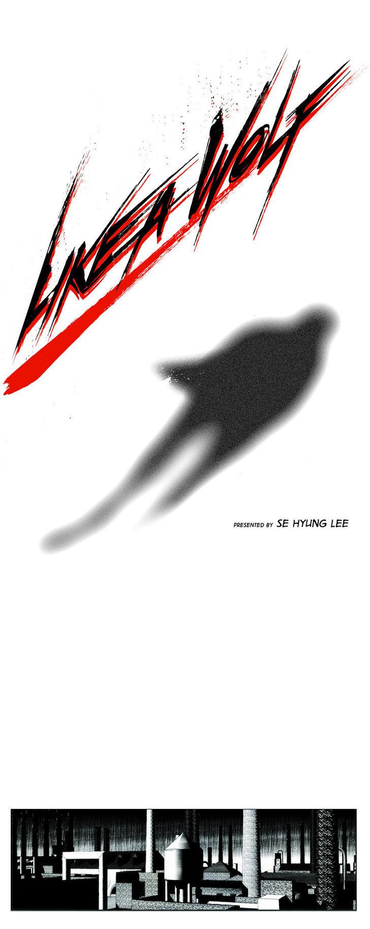 Cry Like Wolves Chapter 14 page 1 - Chapter 14