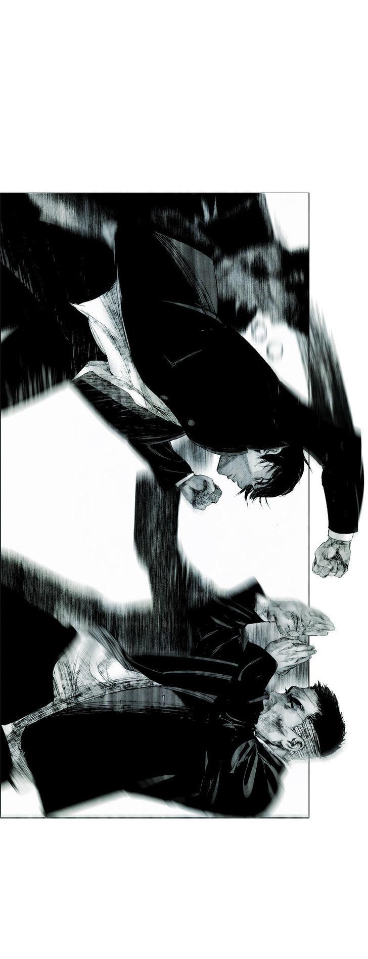 Cry Like Wolves Chapter 14 page 16 - Chapter 14