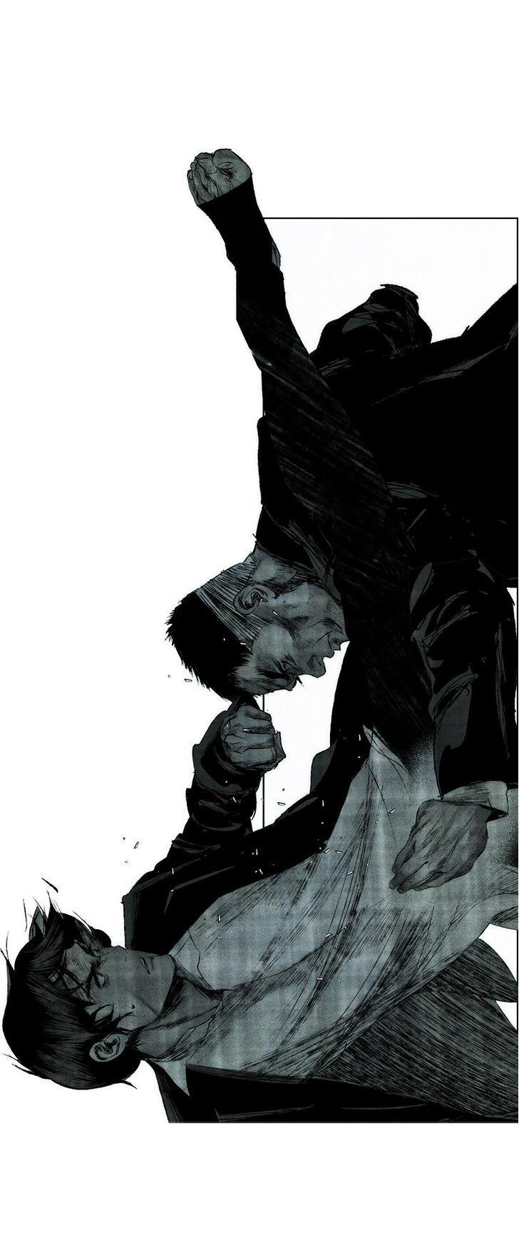 Cry Like Wolves Chapter 14 page 20 - Chapter 14