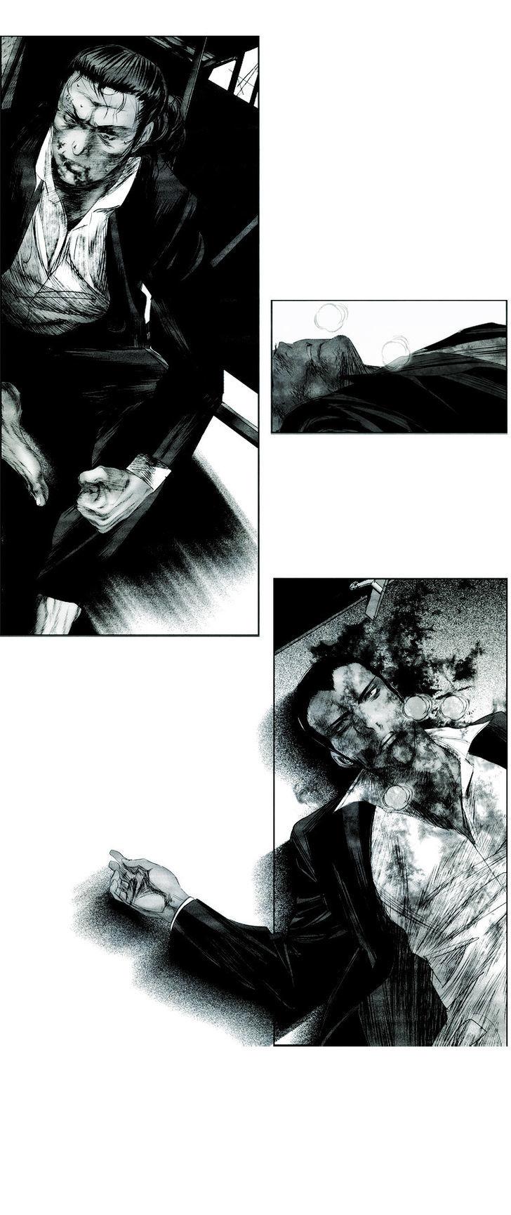 Cry Like Wolves Chapter 14 page 7 - Chapter 14