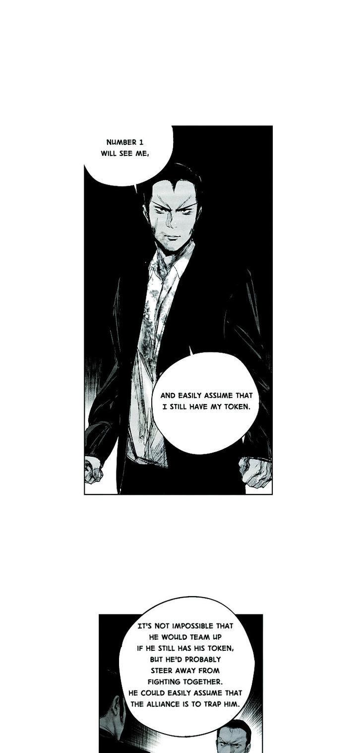 Cry Like Wolves Chapter 16 page 11 - Chapter 16