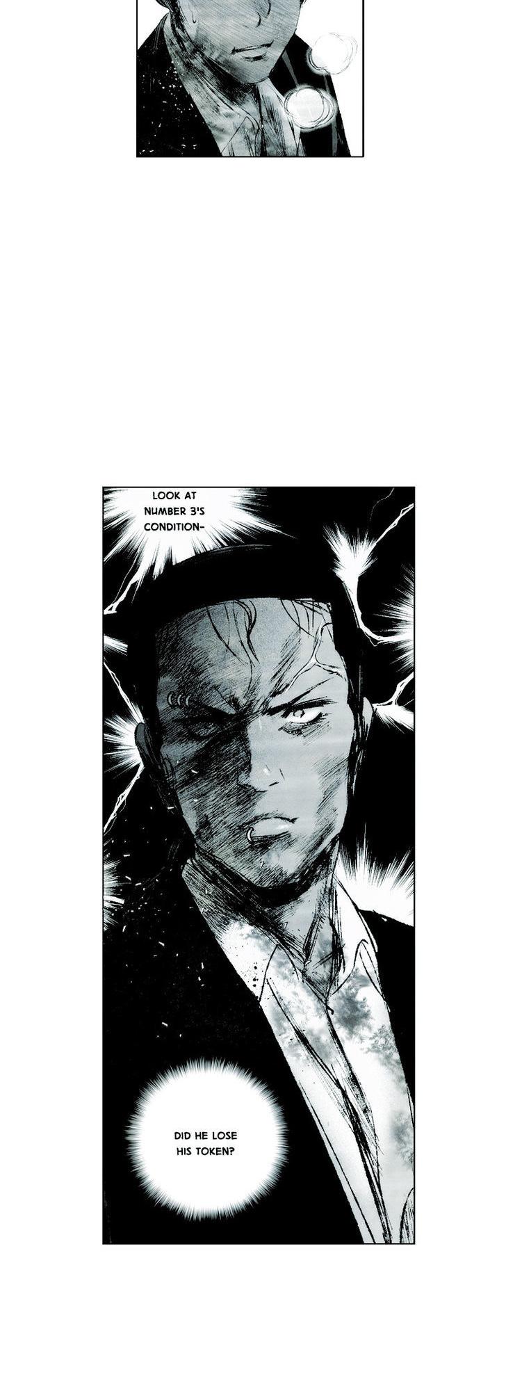 Cry Like Wolves Chapter 16 page 16 - Chapter 16