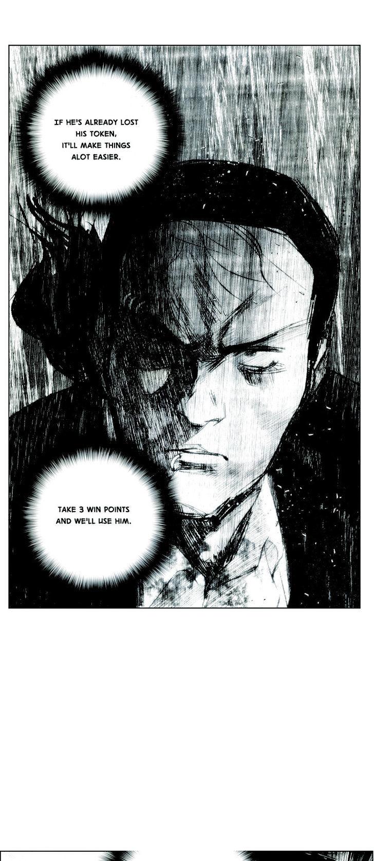 Cry Like Wolves Chapter 16 page 19 - Chapter 16