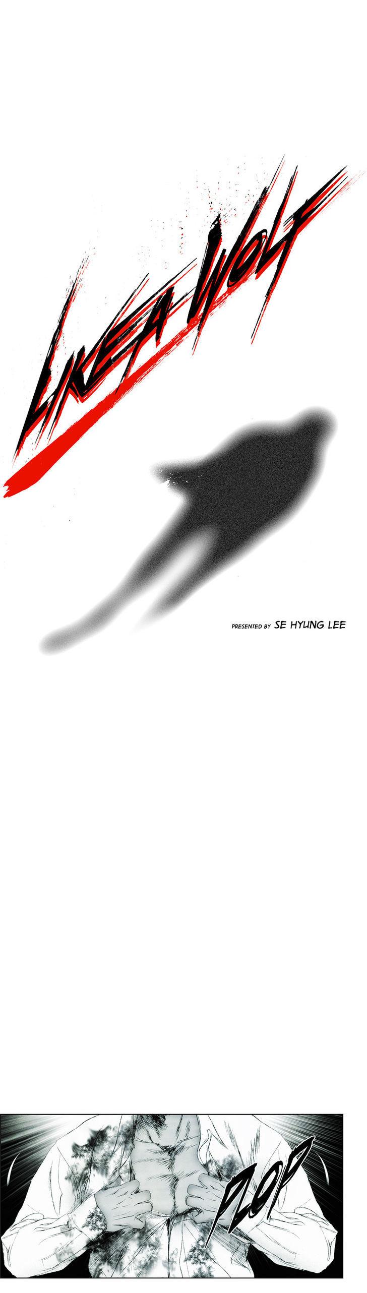 Cry Like Wolves Chapter 16 page 3 - Chapter 16
