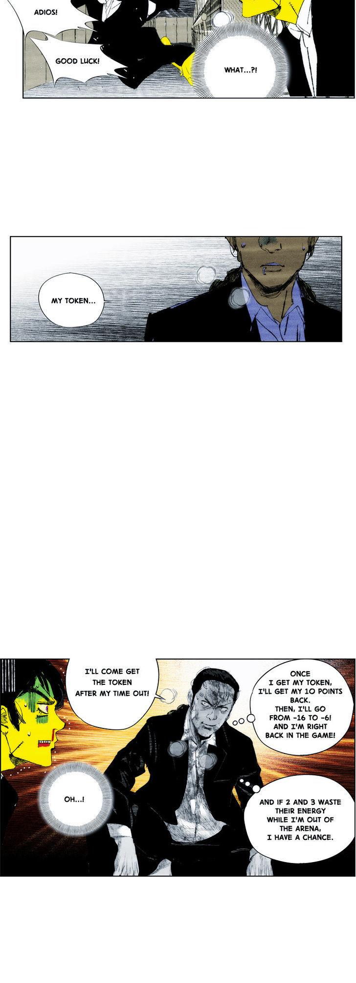 Cry Like Wolves Chapter 19.5 page 12 - Chapter 19.5 : Special Episode