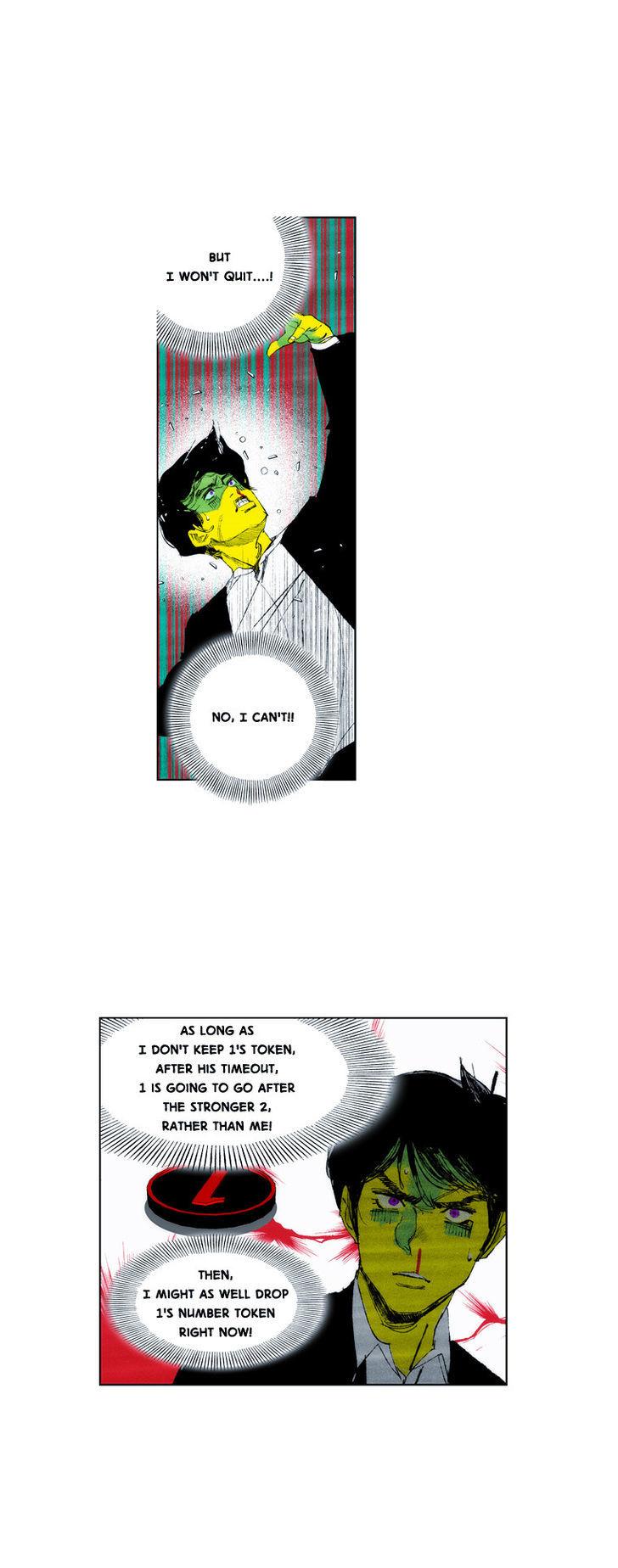 Cry Like Wolves Chapter 19.5 page 14 - Chapter 19.5 : Special Episode