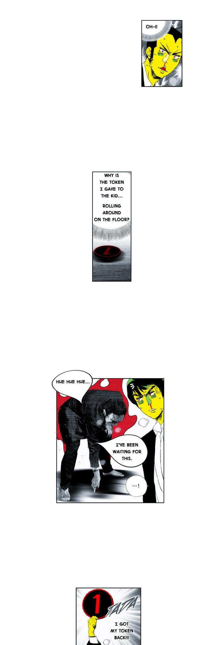 Cry Like Wolves Chapter 19.5 page 21 - Chapter 19.5 : Special Episode