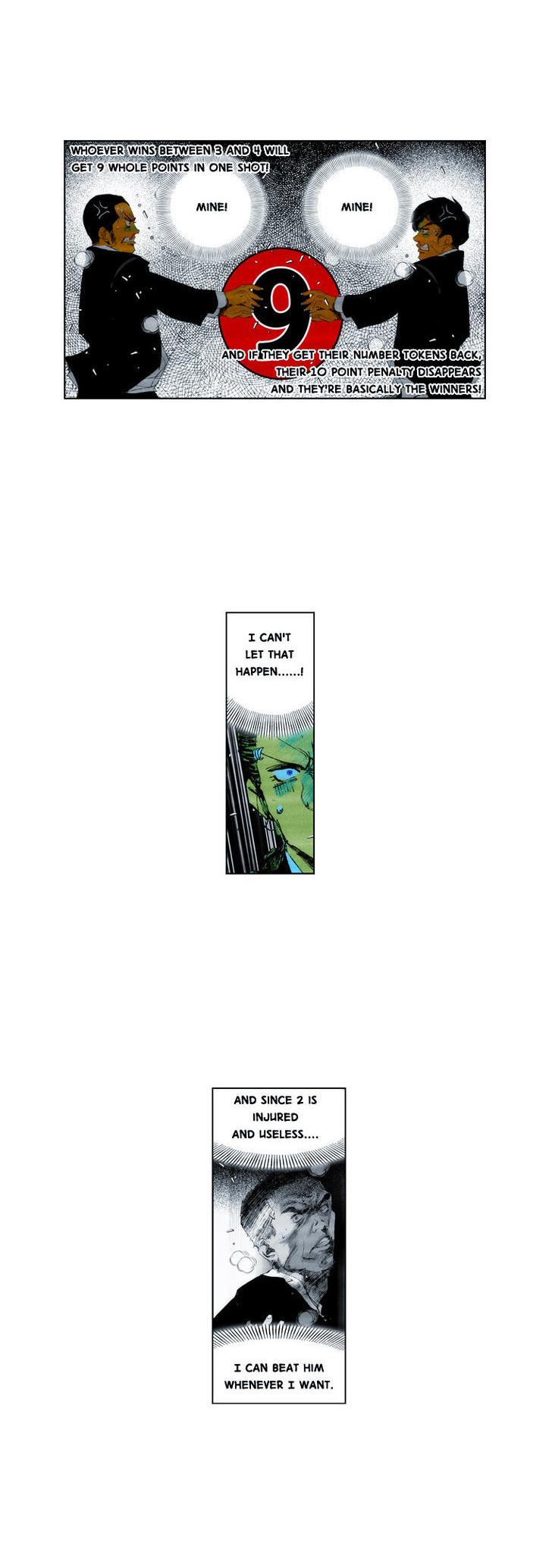 Cry Like Wolves Chapter 19.5 page 26 - Chapter 19.5 : Special Episode