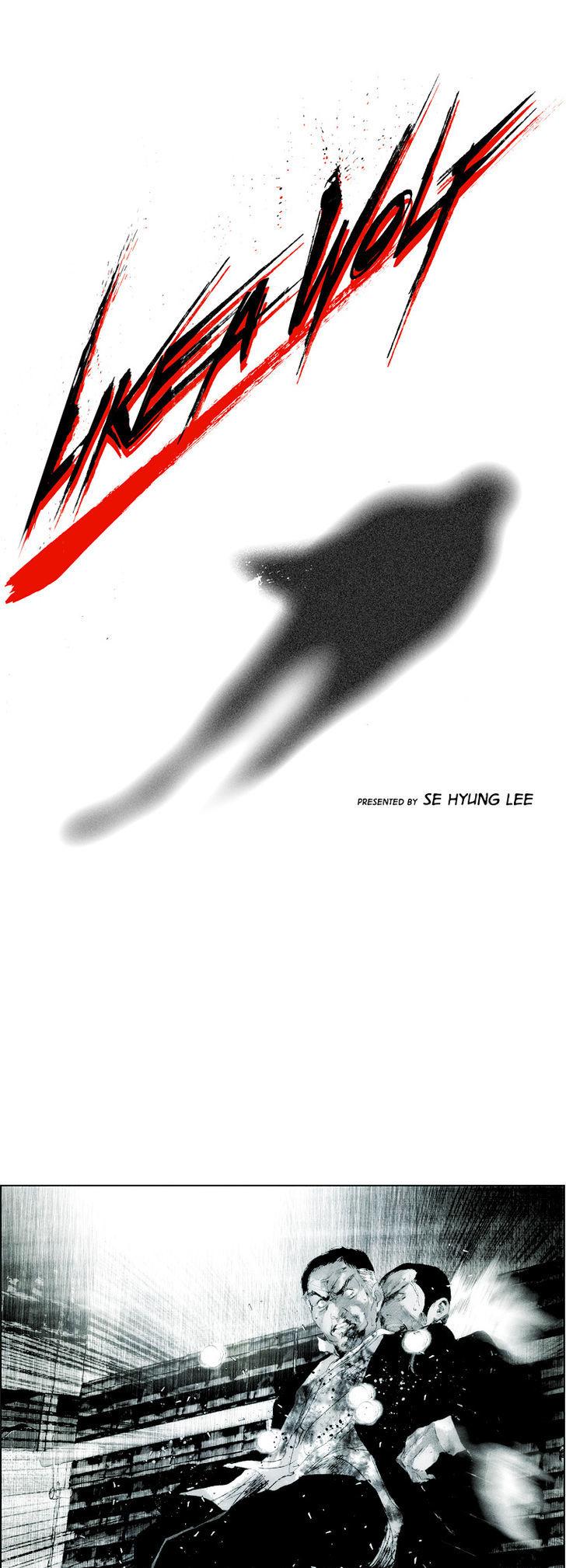 Cry Like Wolves Chapter 20 page 1 - Chapter 20