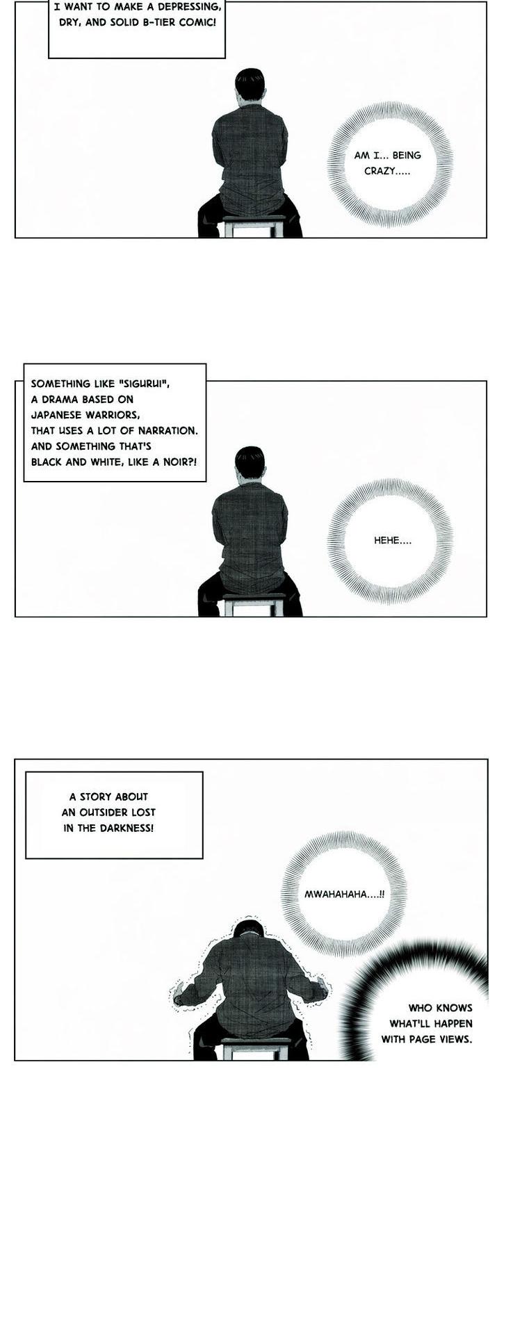 Cry Like Wolves Chapter 23.5 page 2 - Chapter 23.5 : Season 1 Outro