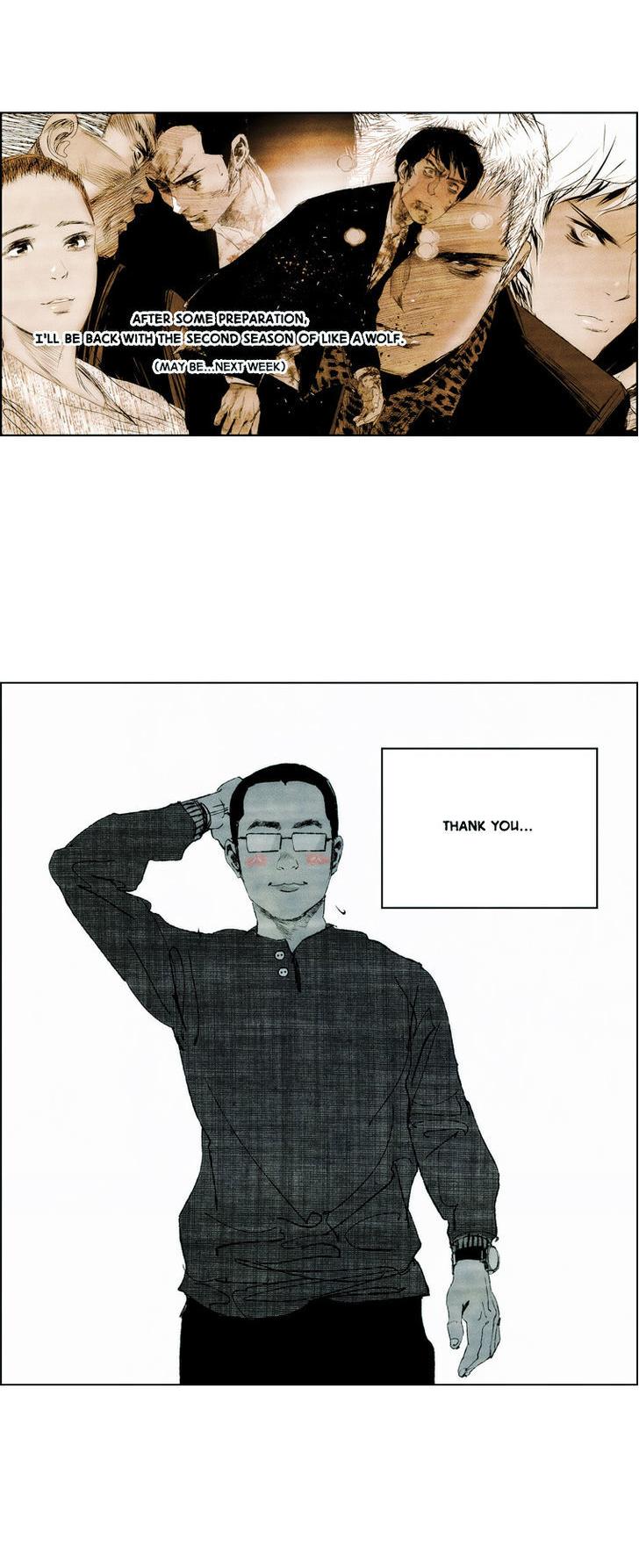 Cry Like Wolves Chapter 23.5 page 4 - Chapter 23.5 : Season 1 Outro