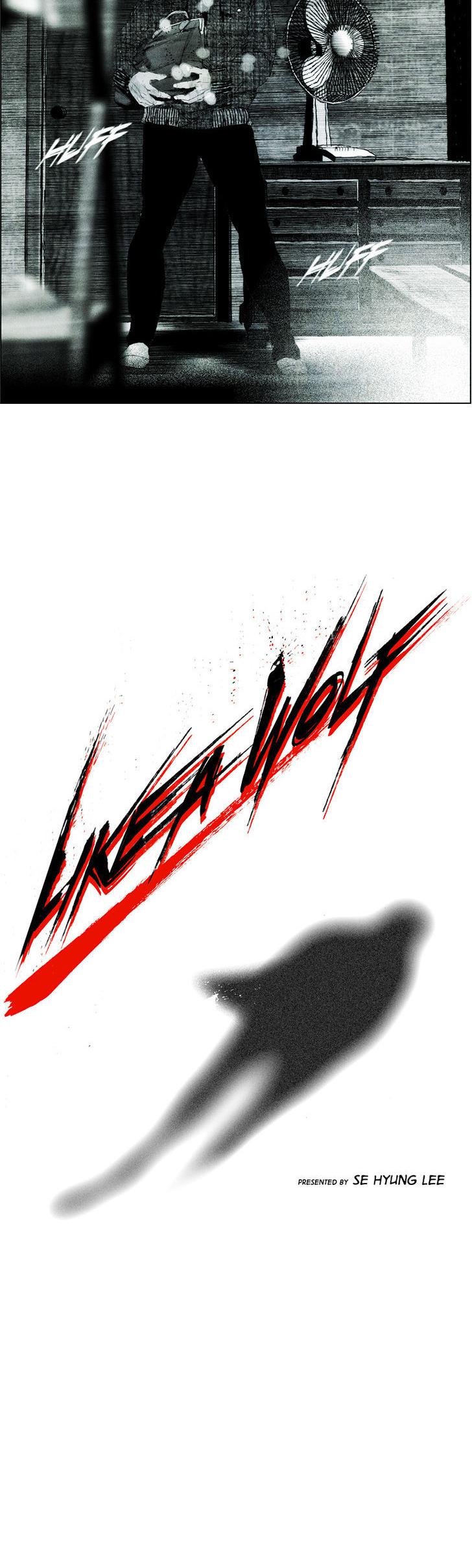 Cry Like Wolves Chapter 23 page 4 - Chapter 23