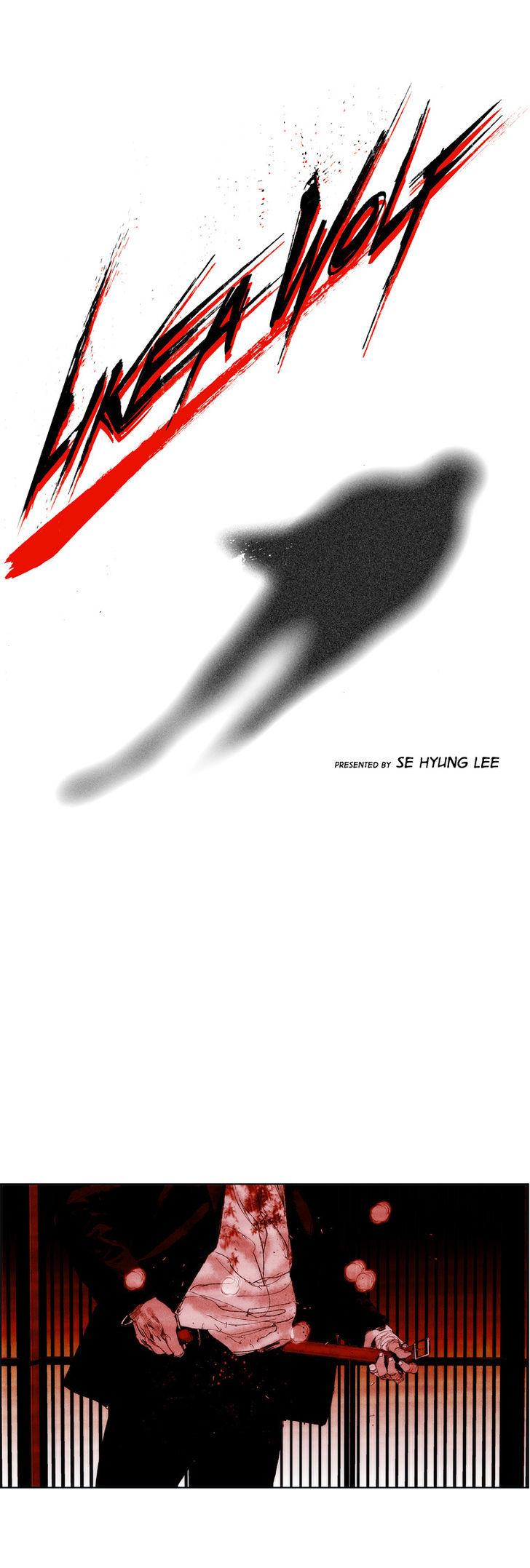 Cry Like Wolves Chapter 24 page 1 - Chapter 24
