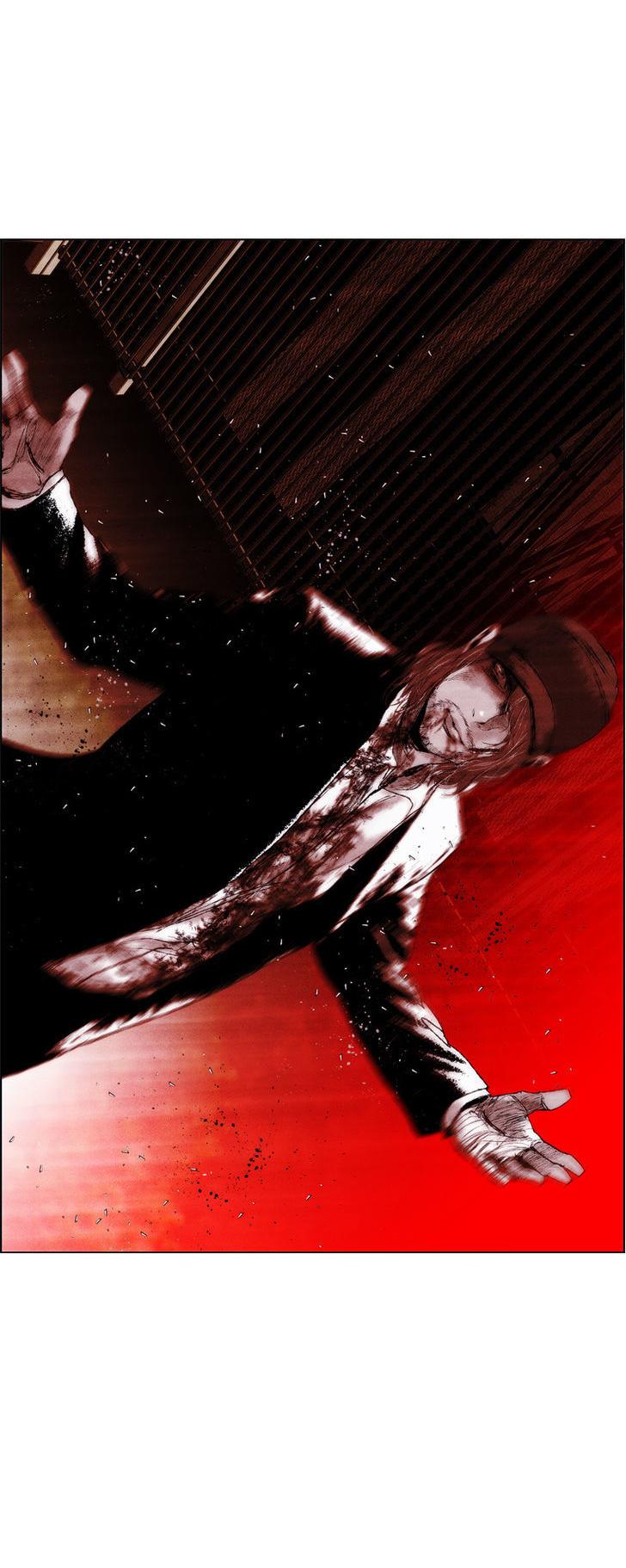 Cry Like Wolves Chapter 24 page 14 - Chapter 24