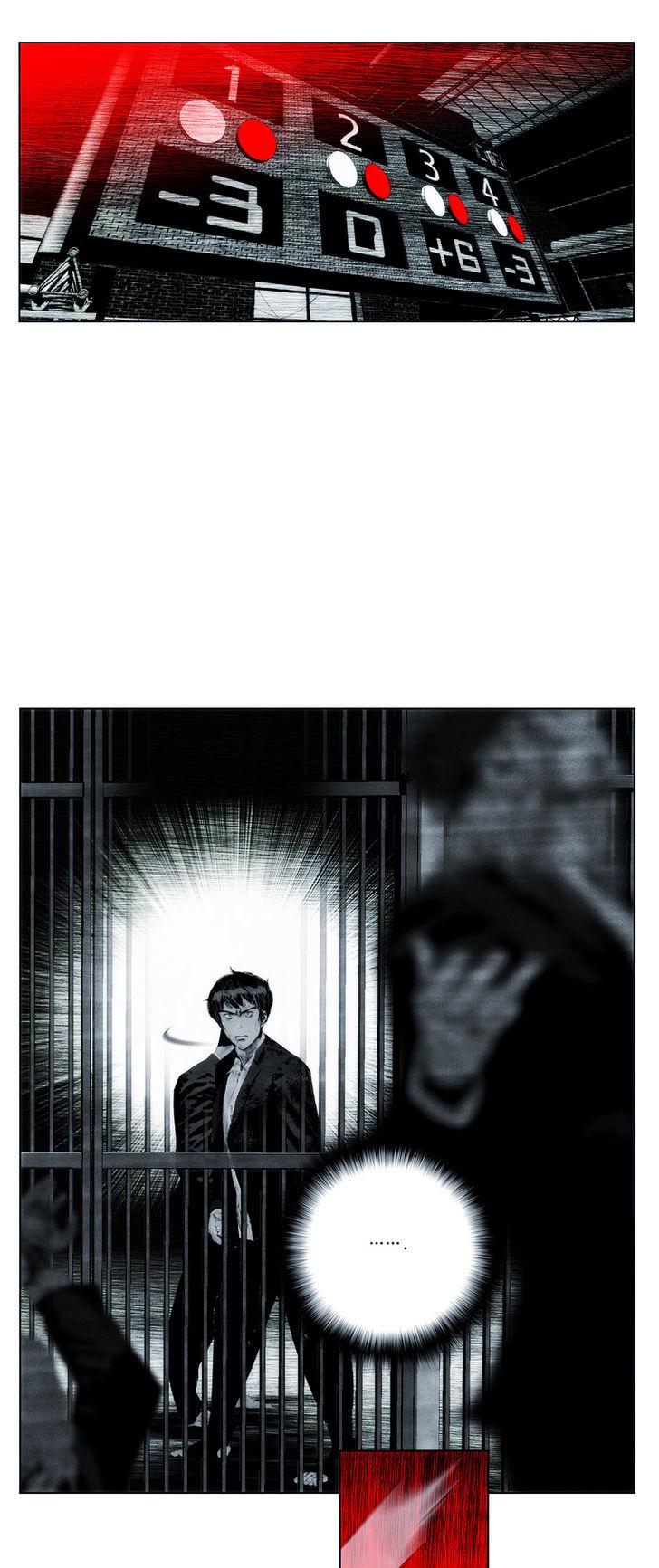 Cry Like Wolves Chapter 24 page 25 - Chapter 24