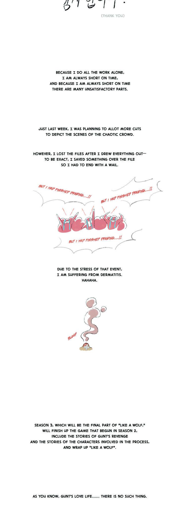 Cry Like Wolves Chapter 25.5 page 2 - Chapter 25.5 : Season 2 Outro