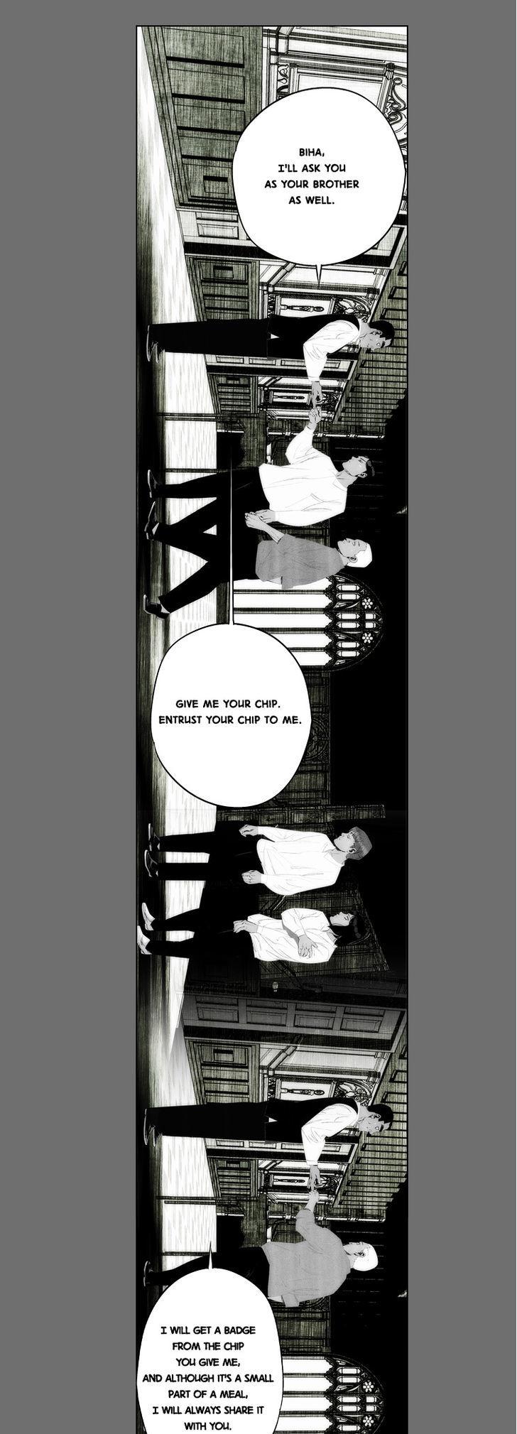 Cry Like Wolves Chapter 26 page 11 - Chapter 26 : 03