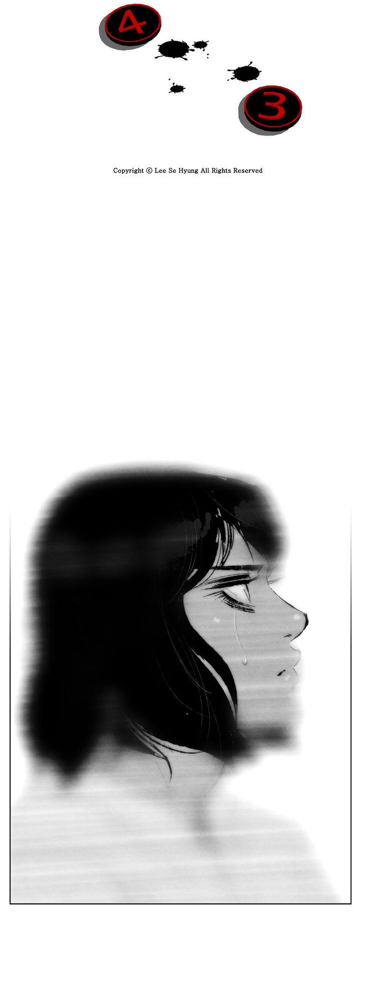 Cry Like Wolves Chapter 26 page 23 - Chapter 26 : 03